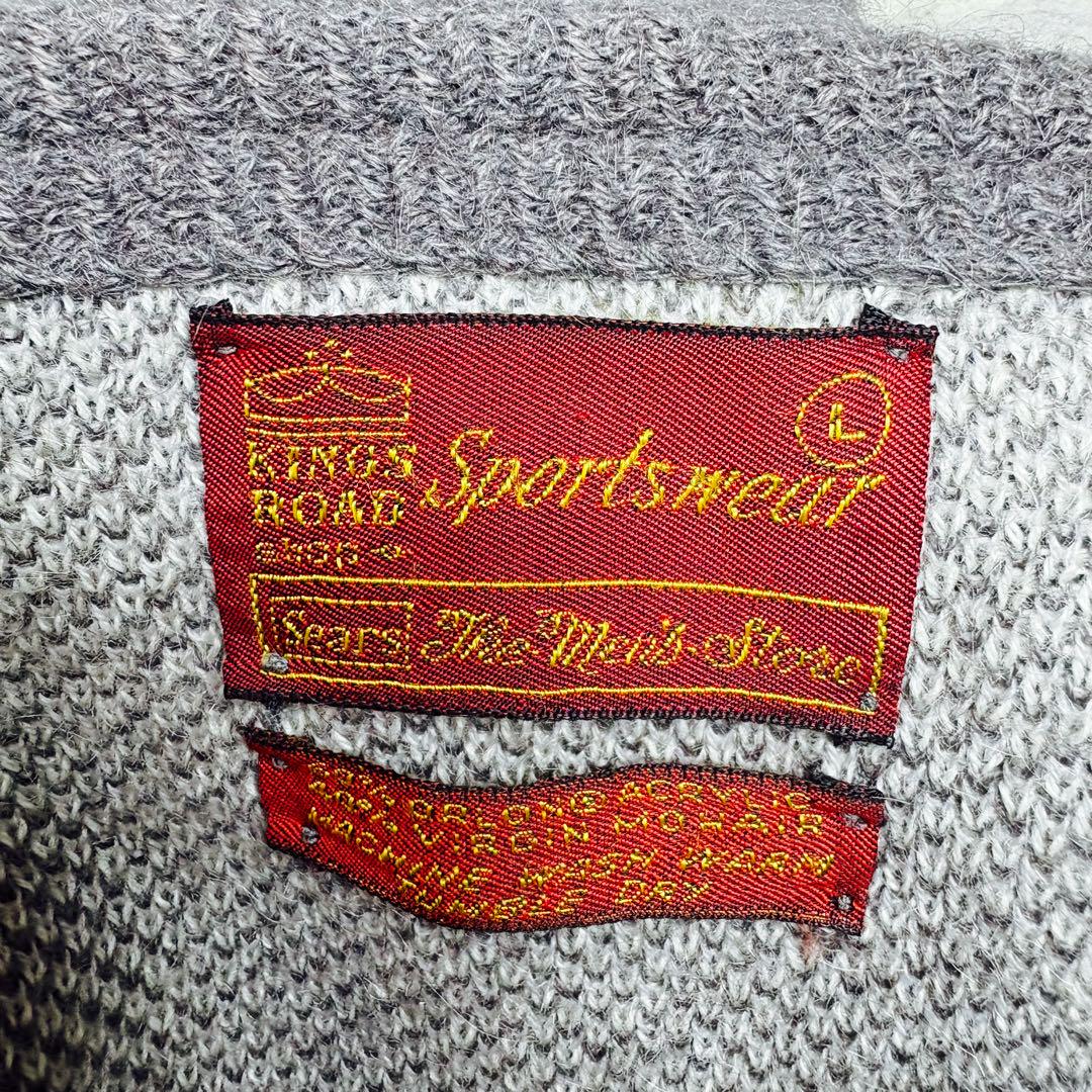 60s sears モヘアカーディガン ヴィンテージ L vintage - メルカリ 60s sears モヘアカーディガン ヴィンテージ L vintage - メルカリ