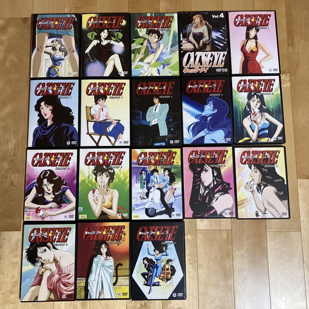 Amazon.co.jp: CAT'S EYE キャッツ アイ SEASON 1 全9巻 +
