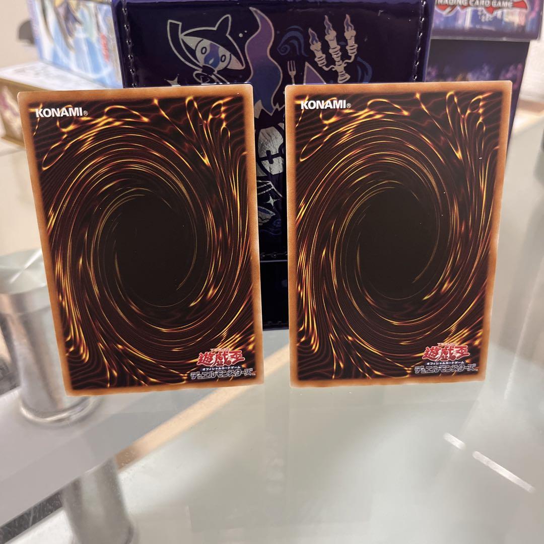 ドラゴンテイル　デッキパーツ　フル　アルザリオンのみ2枚他3コン+α 遊戯王 - 遊戯王 ｢ドラゴンテイル｣ デッキパーツの通販 by み