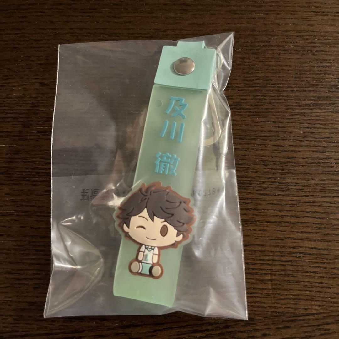 ハイキュー！！ 及川徹 まとめ売り - メルカリ
