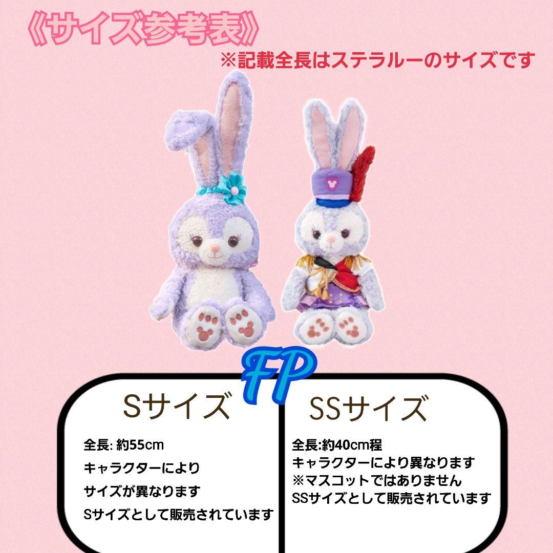 ㉒ ハンドメイド ワンピース SSサイズ リーナベル ステラルー