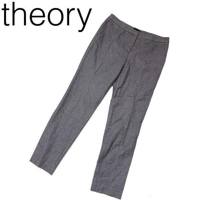 684円 価格交渉OK送料無料 Y869 theory セオリー 千鳥柄 パンツ スラックス グレー 黒ブラック