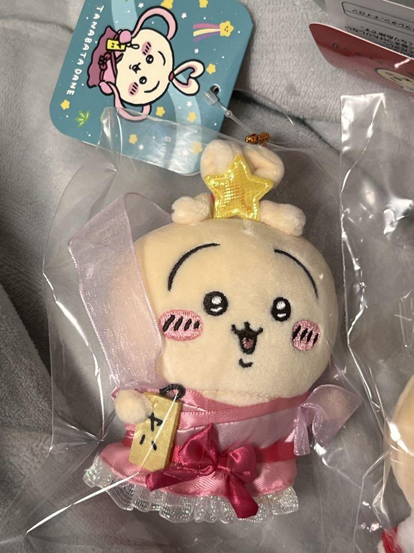 ちいかわマスコット、おかおぬいぐるみバッチまとめ売り
