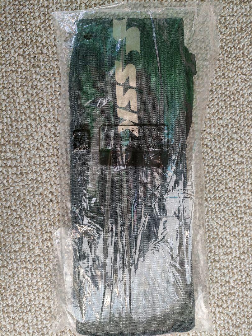 少年軟式用 MM23 JR 80cm 690g SSK 野球バット