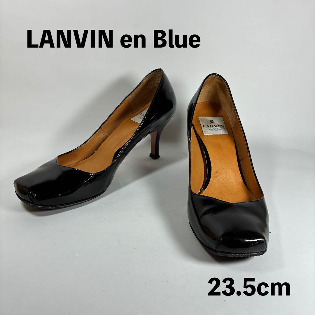 パンダ様専用♡美品♡LANVIN ランバン オン ブルー パンプス