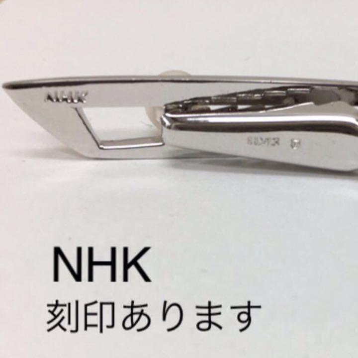 MIKIMOTO ミキモト シルバー パール ネクタイ ピン 送料込み