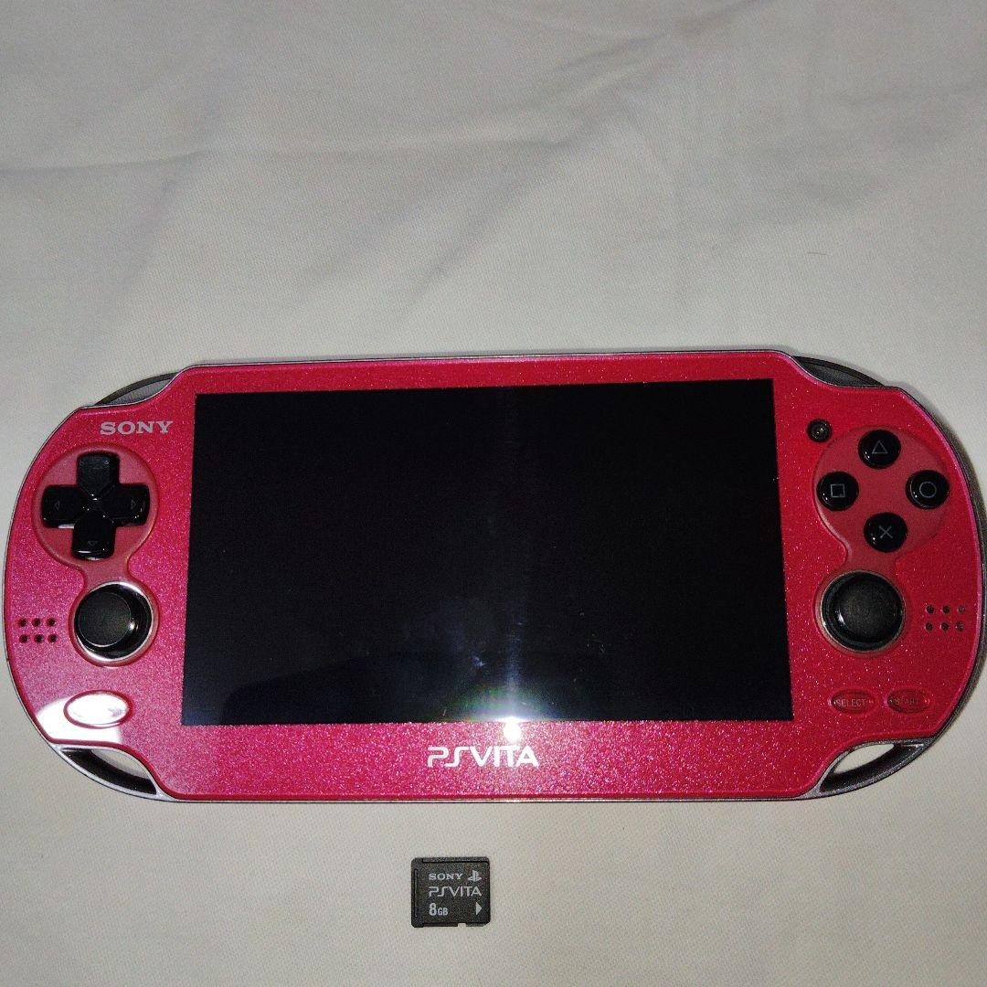 PlayStation Vita PCH-1000 コズミック・レッド 赤