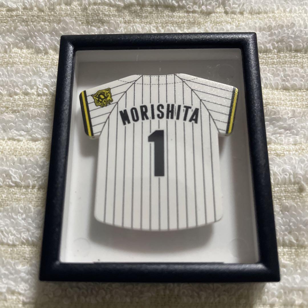 新品未使用　森下翔太　阪神タイガース　2025選手顔シークレットTシャツ 新品未使用品 森下翔太 阪神タイガース 2025選手顔シークレットT