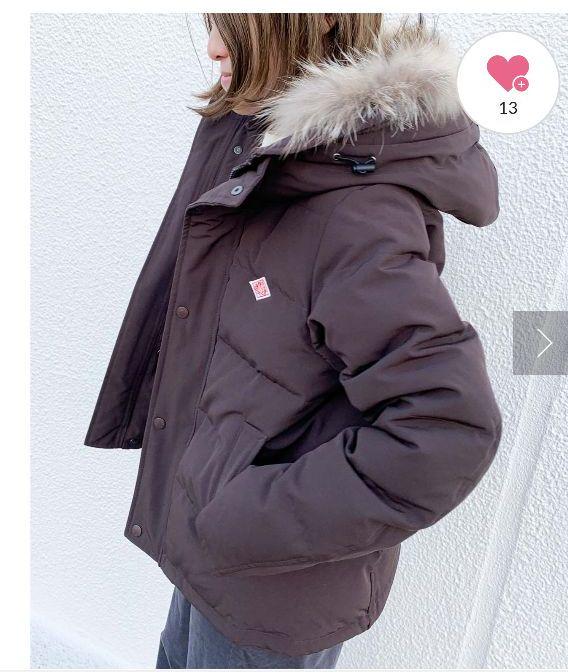日本最大級 Yuzuさま専用!ダントン タッサー ダウン ロング 大阪値下げ Yuzuさま専用!ダントン タッサー ダウン ロング レディース ダウンジャケット