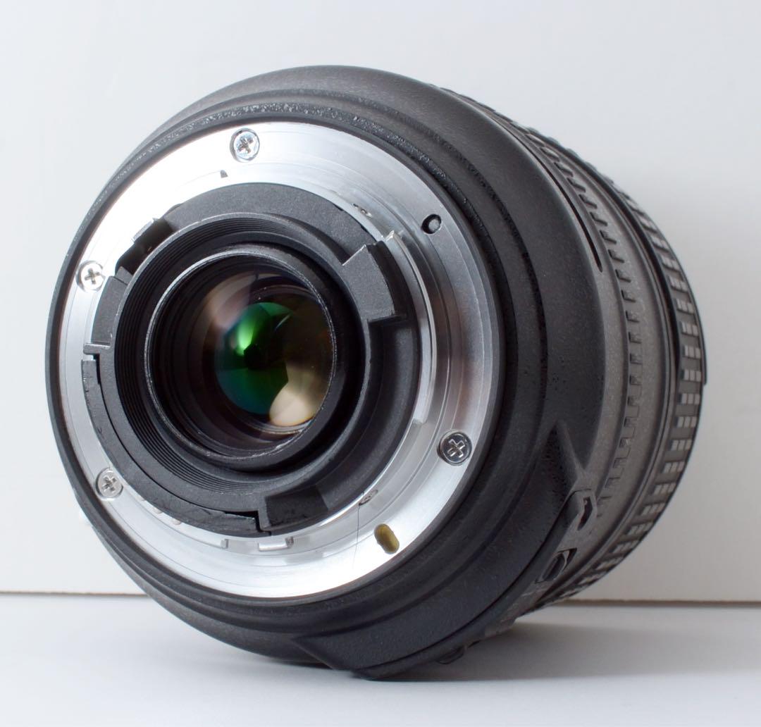 Nikon AF-S