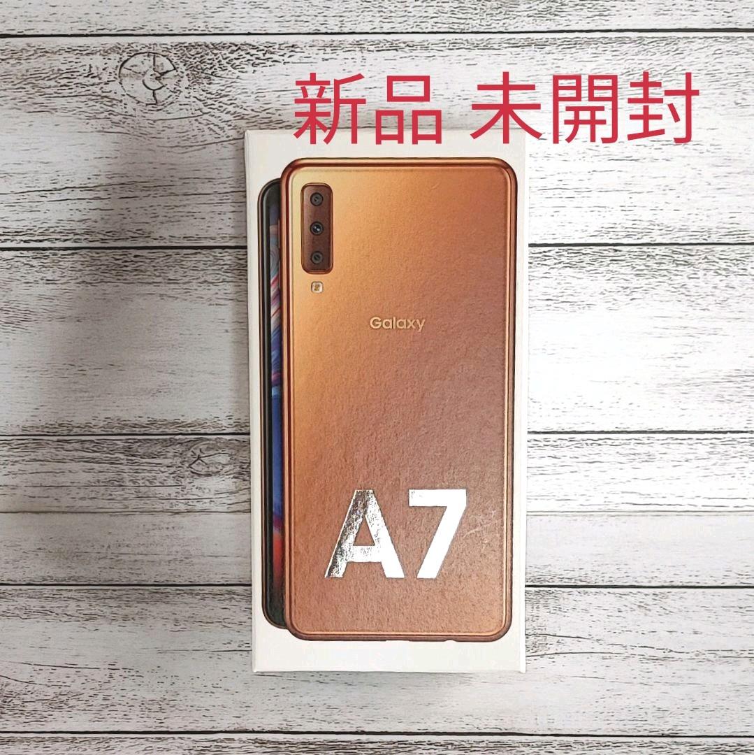 別倉庫からの配送】 スマートフォン本体-Galaxy A7 ゴールド 64 GB SIM ...