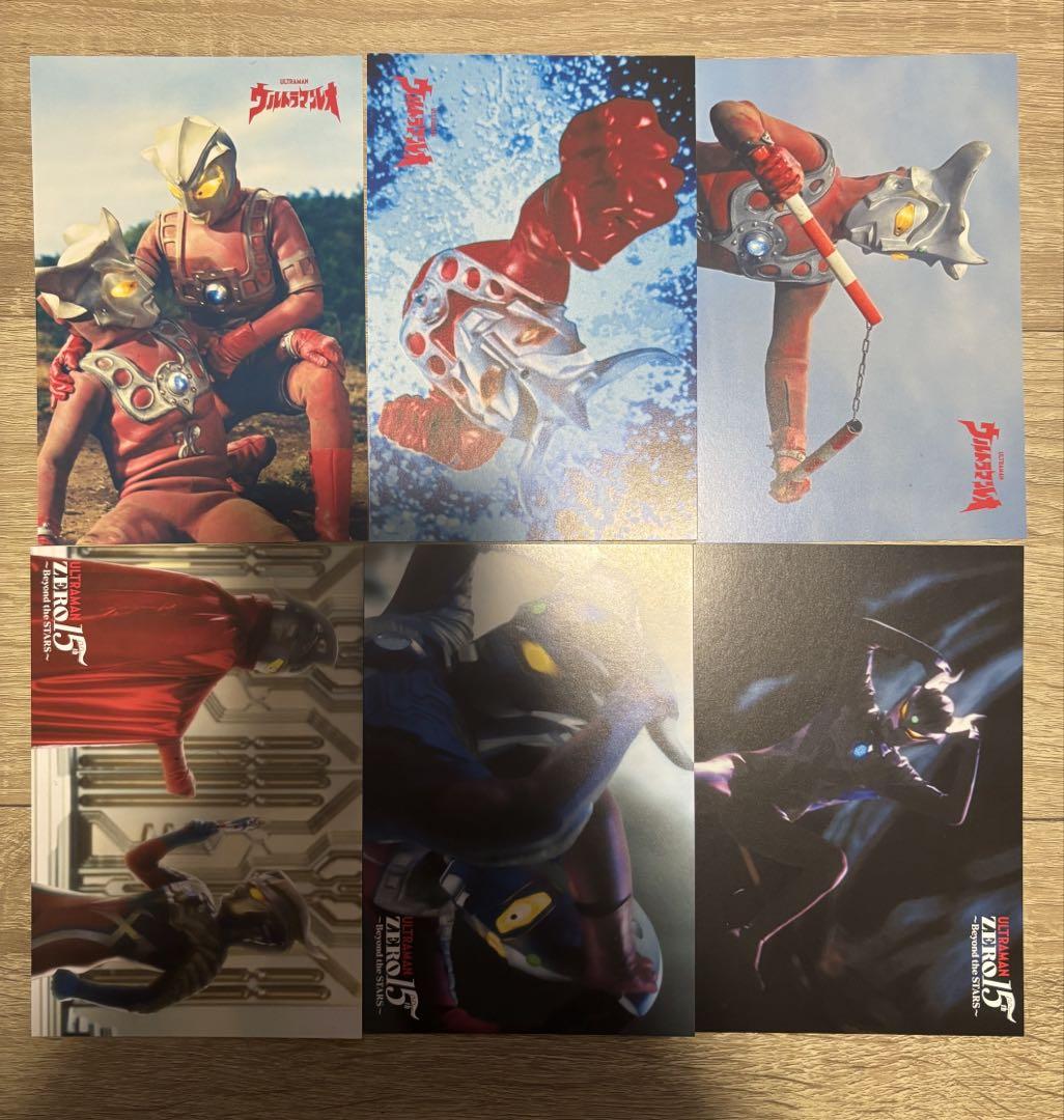 墓場の画廊 ウルトラマンゼロ ウルトラマンレオ 名場面ポストカード 6種セット