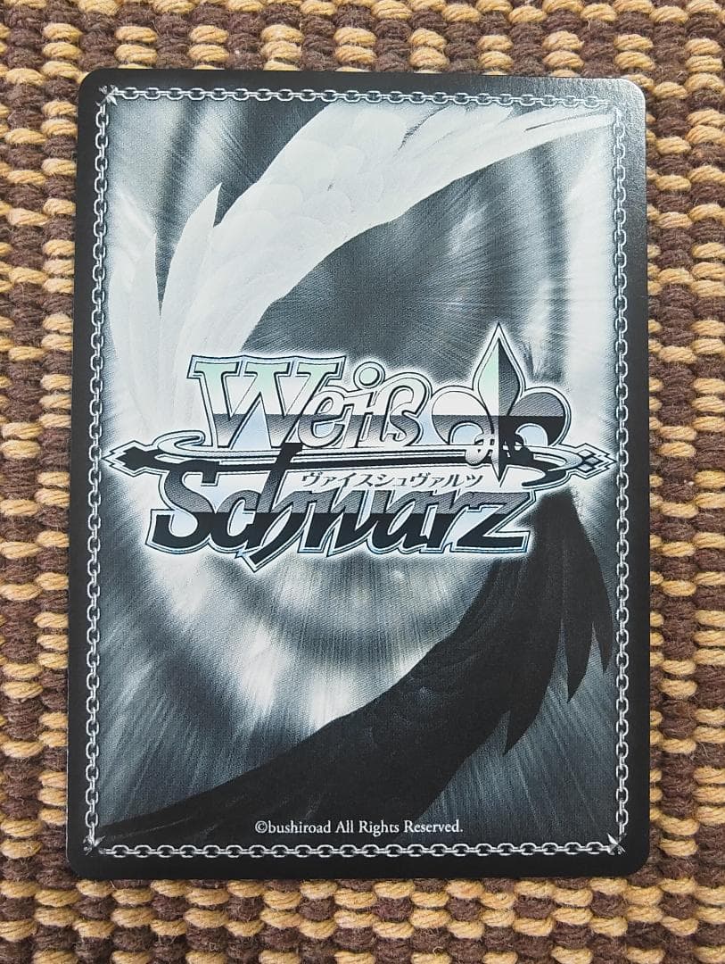 ヴァイスシュヴァルツ 人類種全権代理者 白 SPサイン - メルカリ