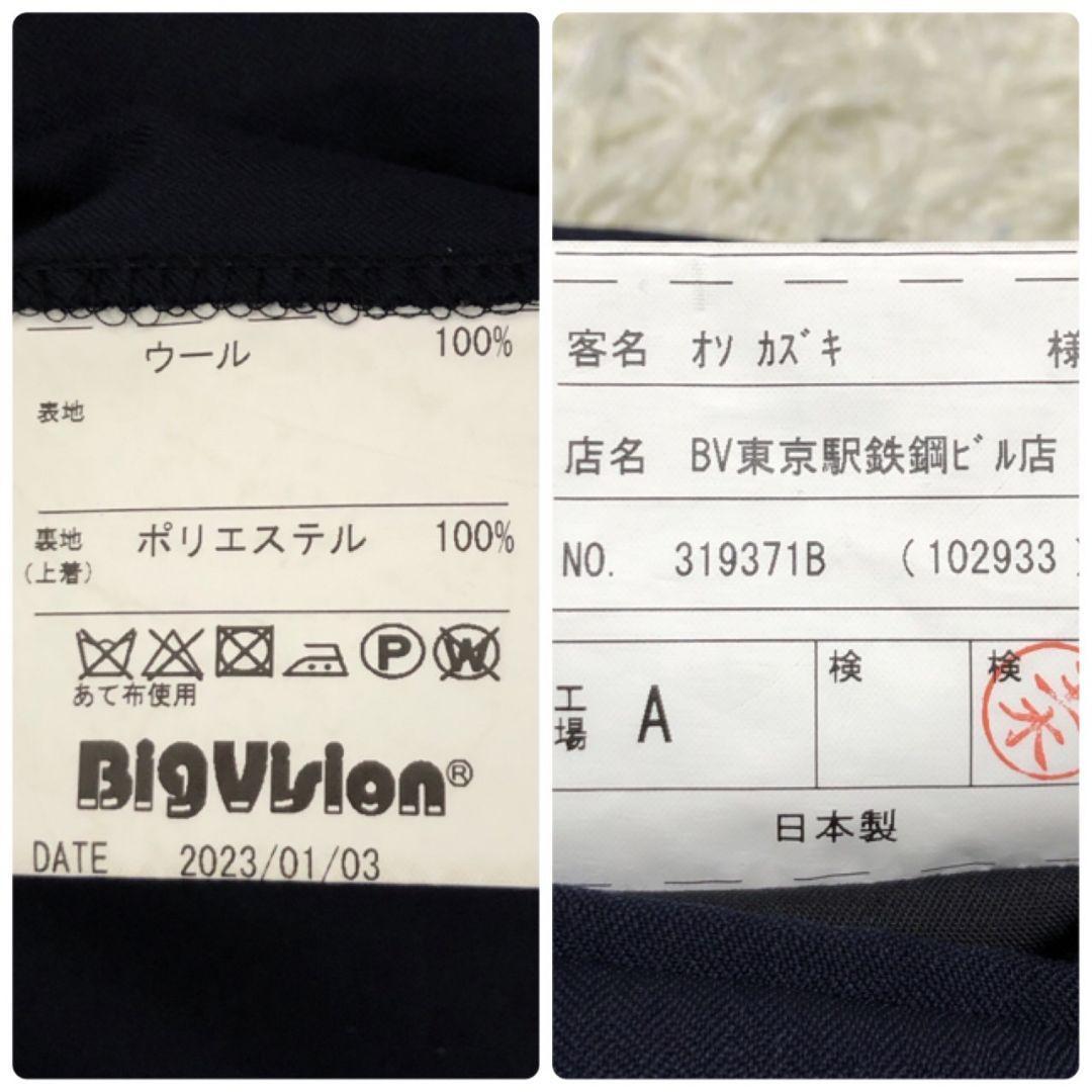 極美品✨CANONICO カノニコ スリーピース 高級イタリア生地 高級スーツ