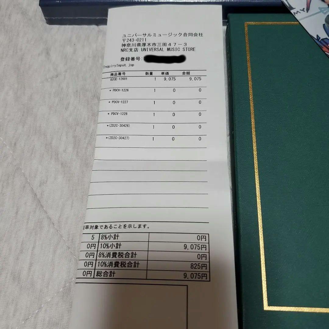 ユニバ特典付⬛新品未開封あり⬛GOLDEN JungKook　３形態