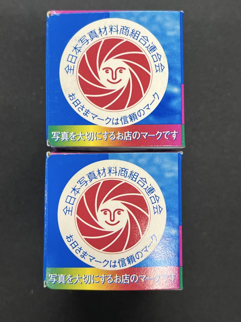 コニカミノルタ センチュリアスーパー 27枚撮り - メルカリ