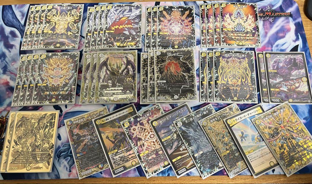 アドオリ両対応　サバキZ　デッキ 2023.11 サバキZ解説｜紅蓮