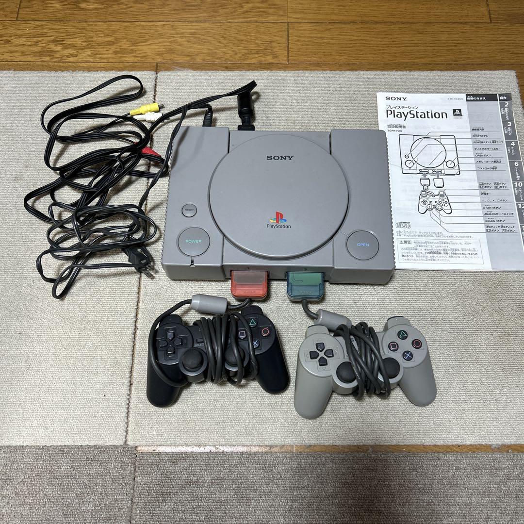 SONY PlayStation 本体 コントローラー2個付き
