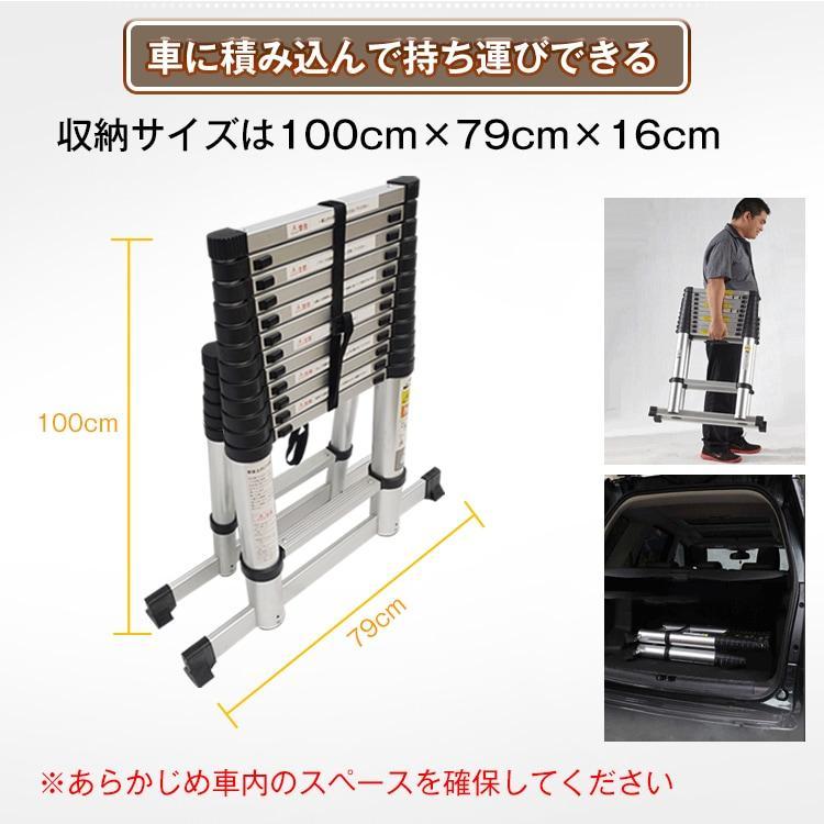 最大500cm