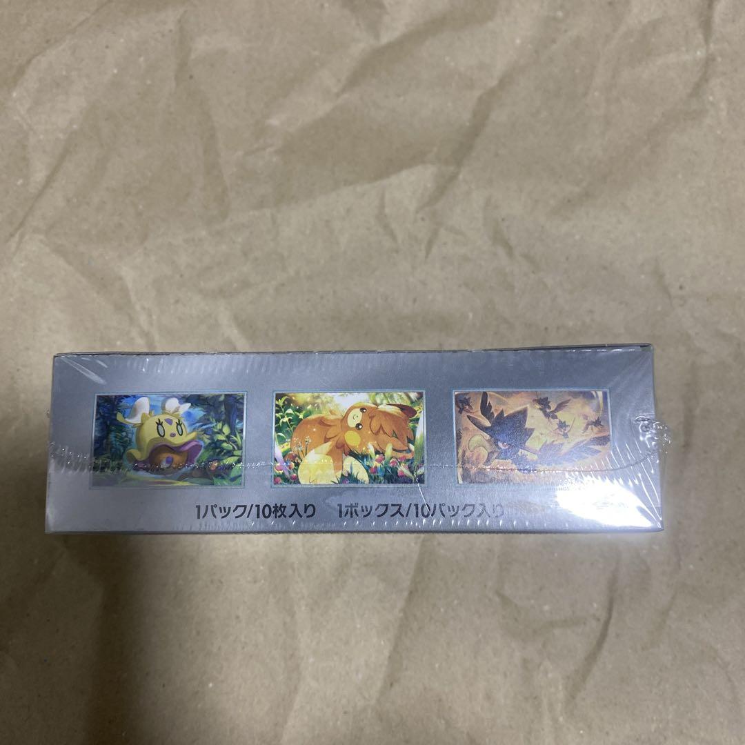 シャイニートレジャーex シュリンク付き 1BOX 新品未開封