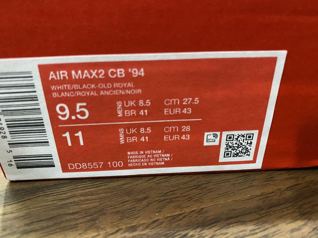 エアマックス2Nike Air Max2 CB '94 \"Old \"