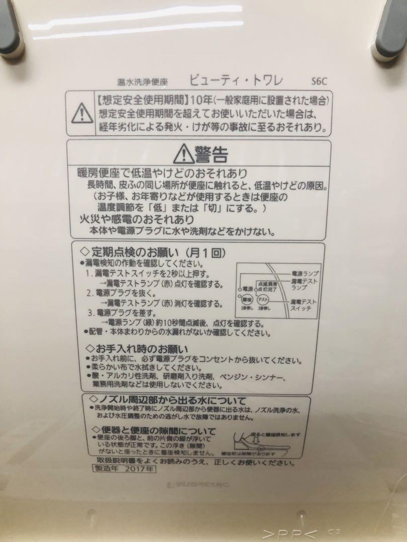 DLーEJX2E2ーCP