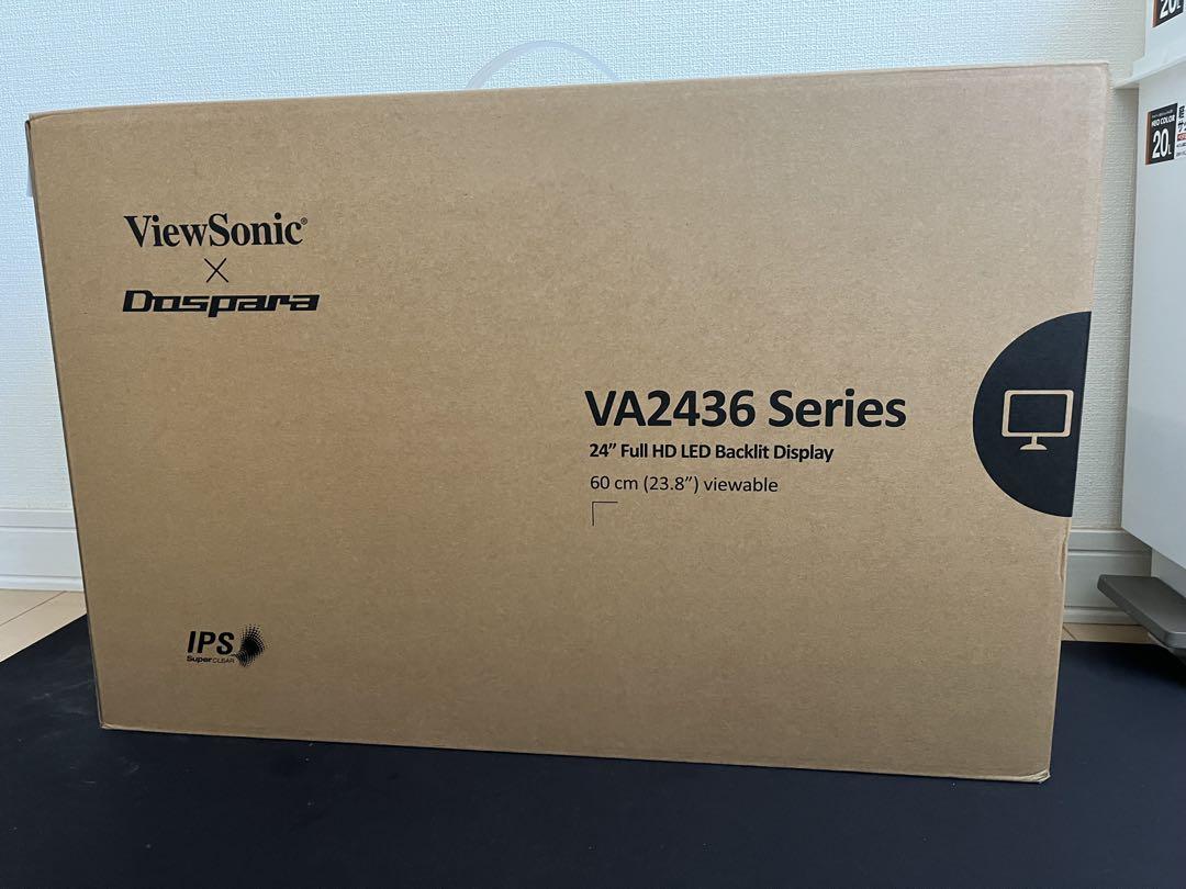 ViewSonic VA2436-MH ディスプレイ本体