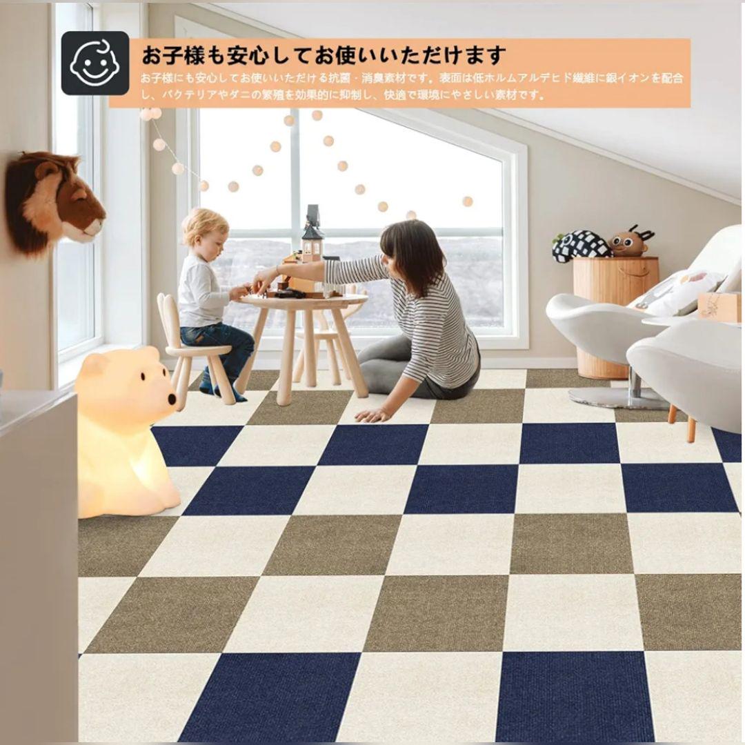 防音