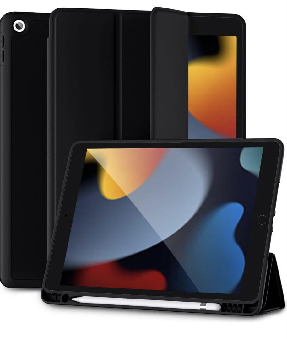 iPad 9世代ケースペン収納 第8世代軽薄 衝撃吸収 TPU スタンド機能付き 11,328円