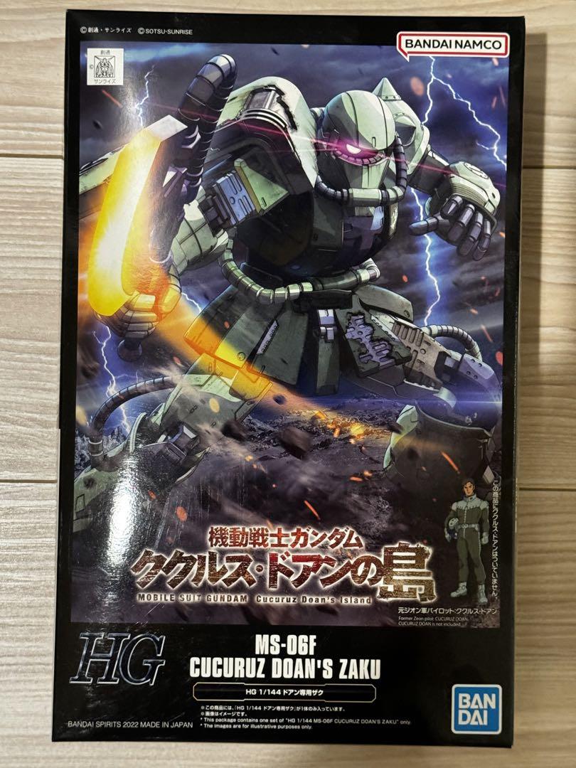 ククルス・ドアンの島』HG ドアン専用ザクや『ZZ』MG 強化型