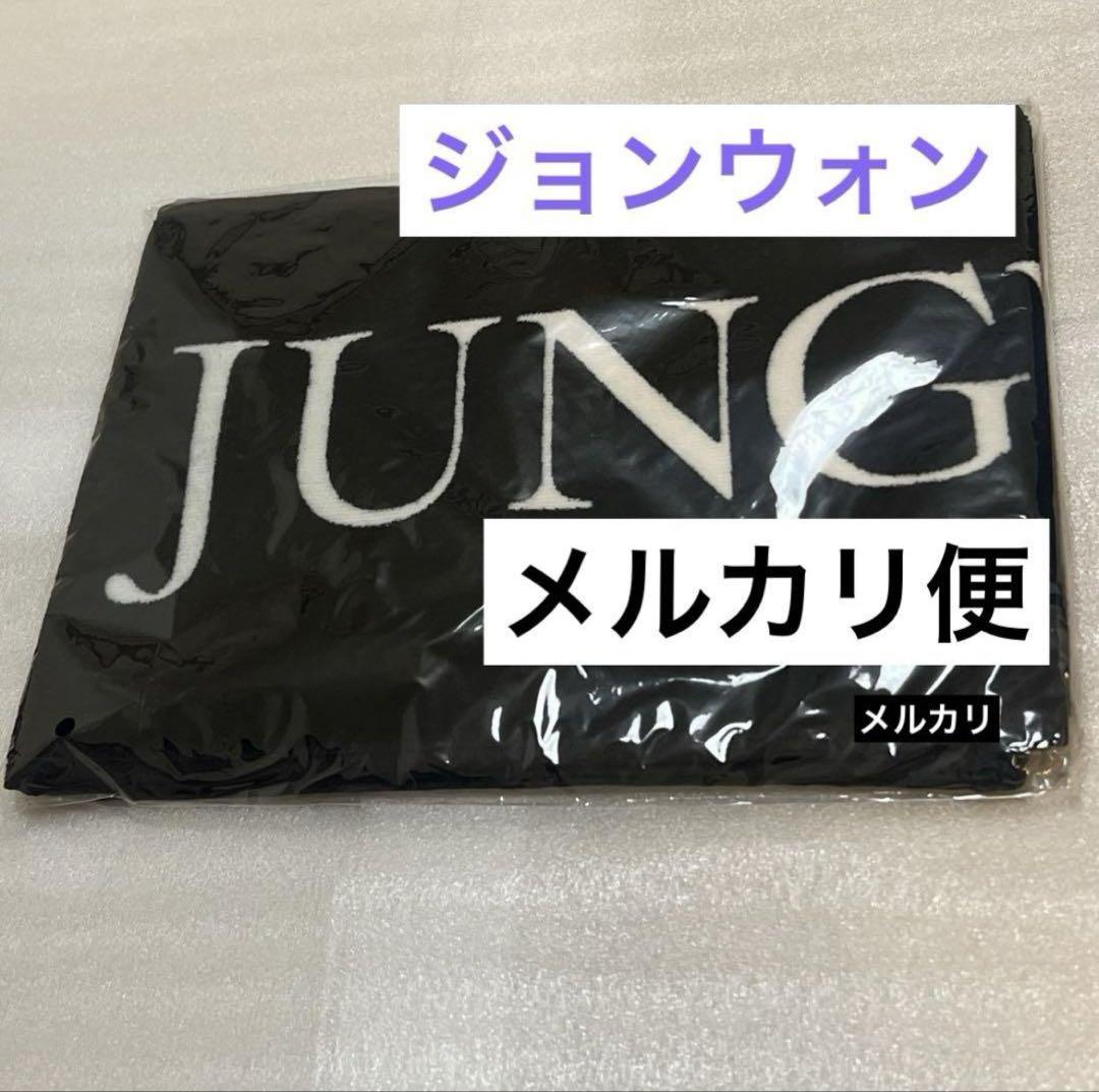 ENHYPEN - enhypen タオル　ジョンウォン ENHYPEN - ENHYPEN スローガンタオル（ジョンウォン）の通販 by