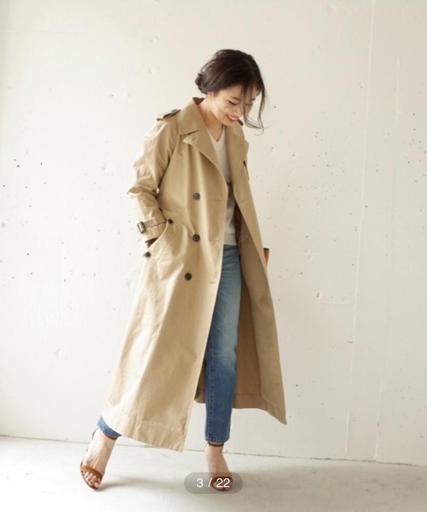 Deuxieme Classe FINX ギャバトレンチコート