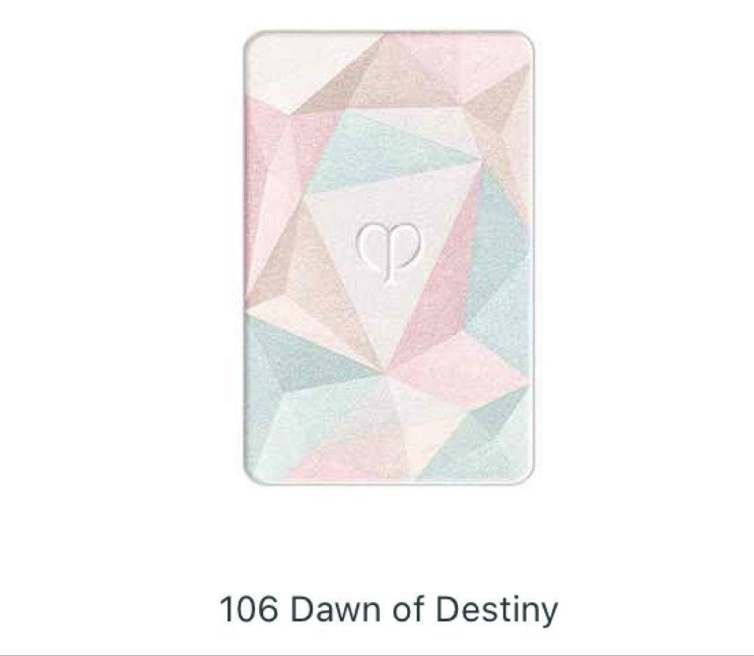 クレドポーボーテ　ル・レオスールデクラ 106 Dawn of Destiny