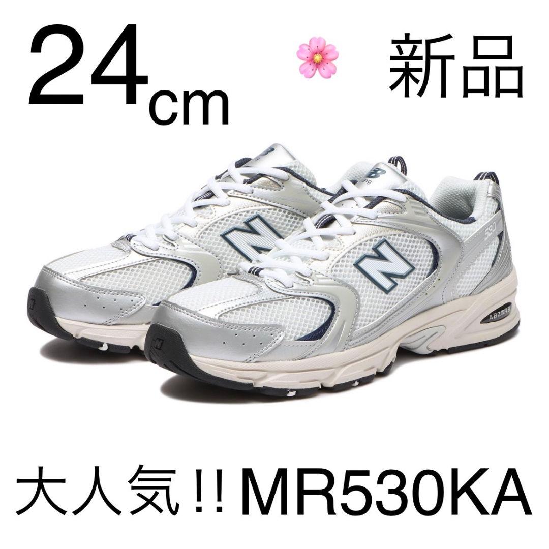 超歓迎された 国内正規品 レディース24cm ニューバランス Mr530 Ka シルバー スニーカー レディース Topplusmart Com 超歓迎された 国内正規品 レディース24cm ニューバランス Mr530 Ka シルバー スニーカー レディース Topplusmart Com