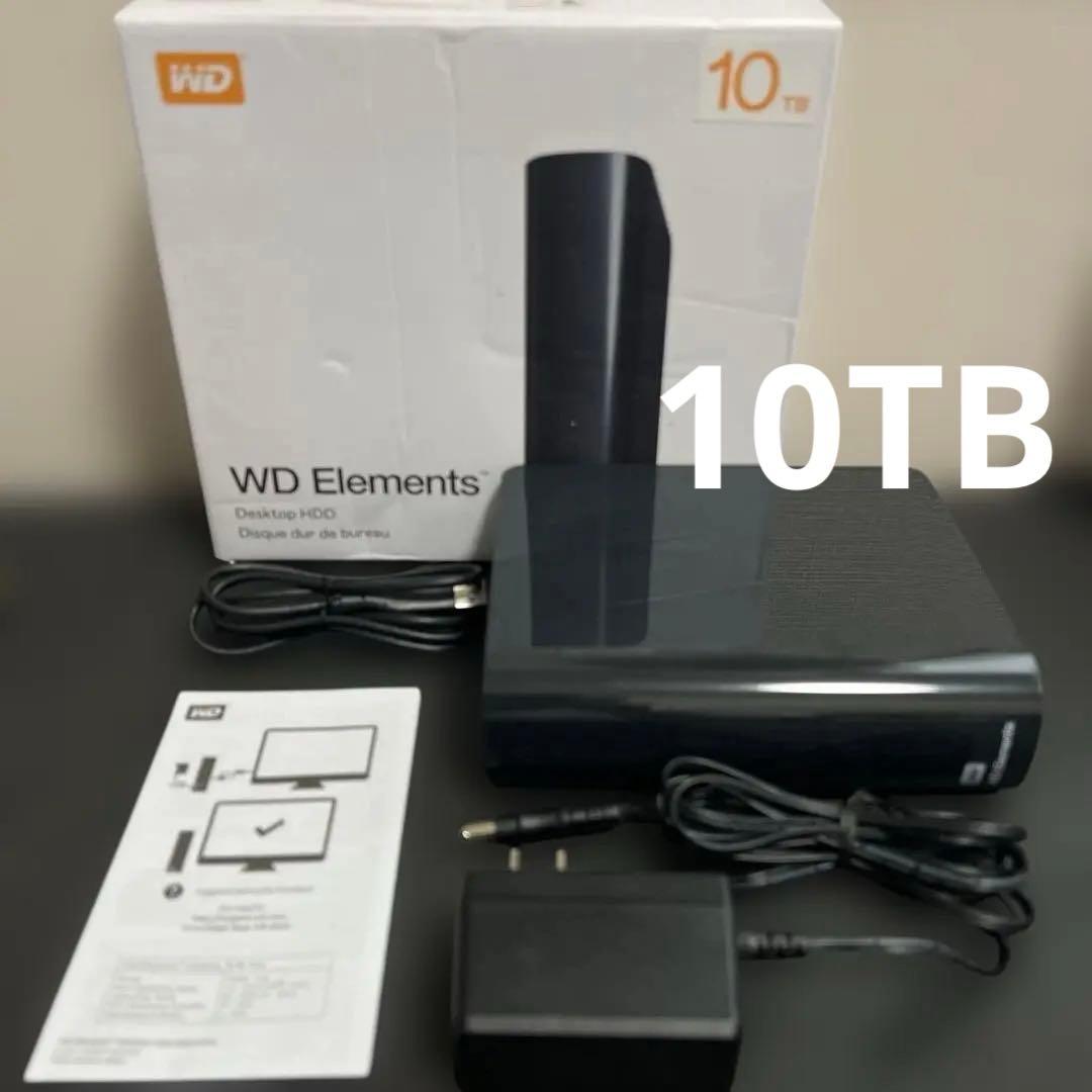 WD Elements 10TB 外付けHDD