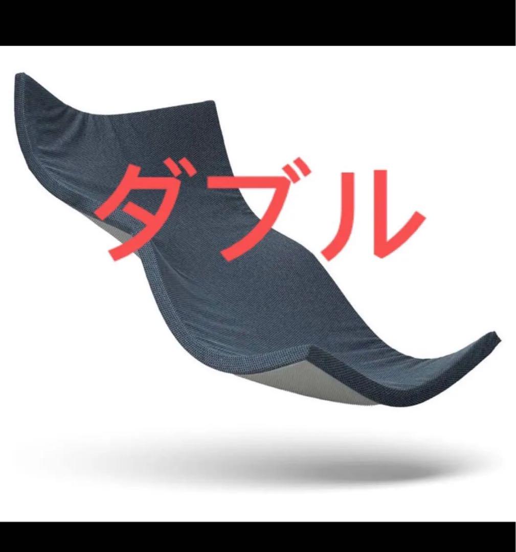 マットレス ダブル [国内販売限定] DJcong 厚み5cm 硬さ180N