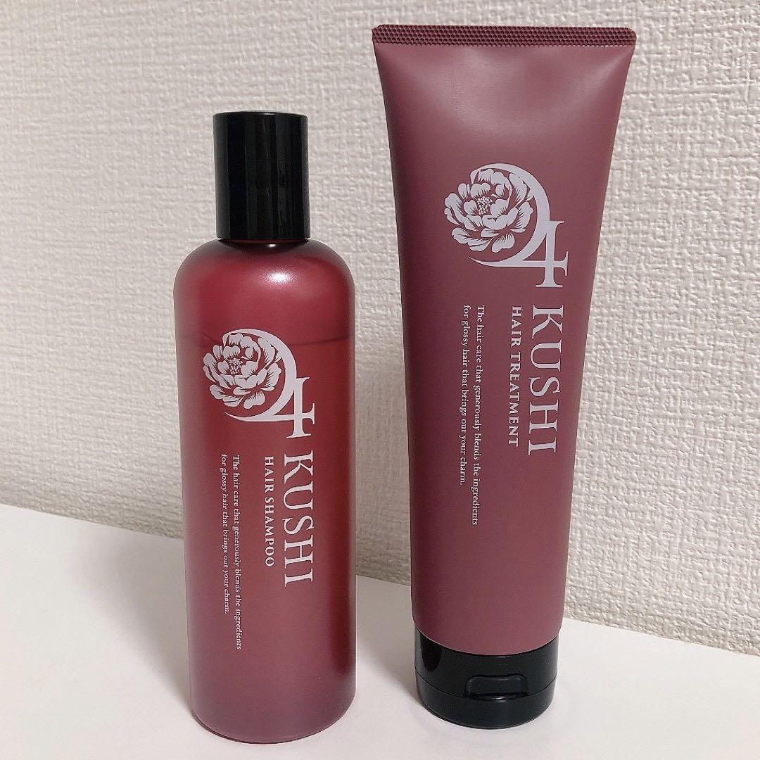 KUSHI シャンプー & トリートメント
