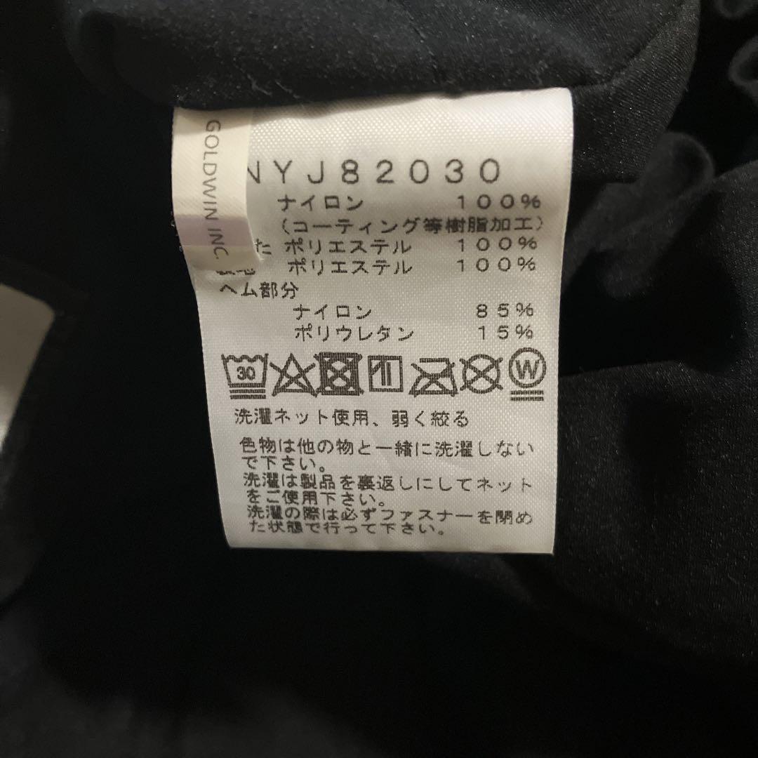 THE NORTH FACE✴︎ノースフェイス✴︎140✴︎ブラック✴︎