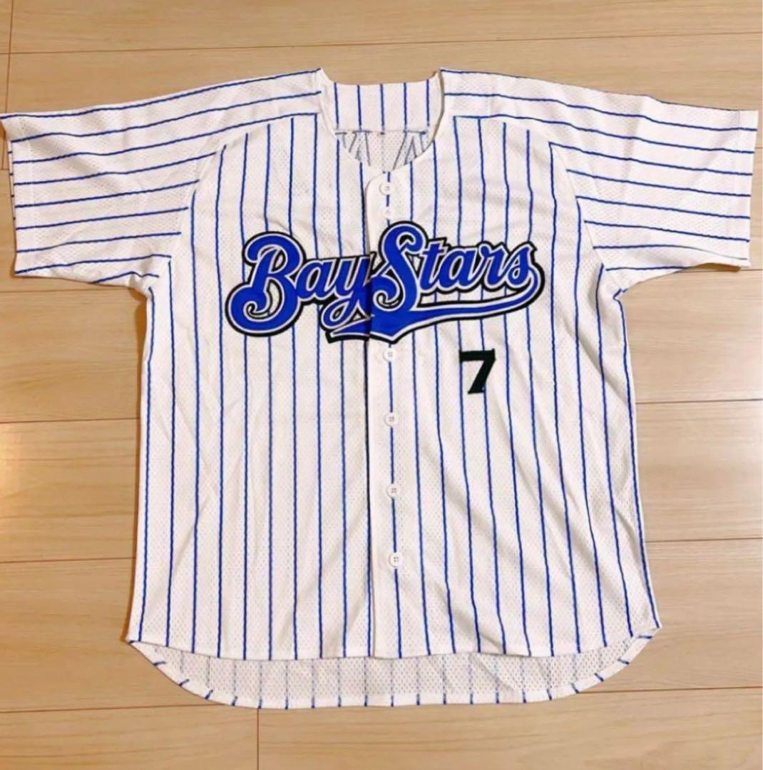 横浜ベイスターズ 佐野恵太選手 ユニフォーム Lサイズ ダ*イ様 横浜DeNAベイスターズ 佐野恵太選手 ユニフォーム L