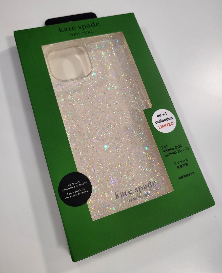 twice casetify iPhone 14ケース ナヨン