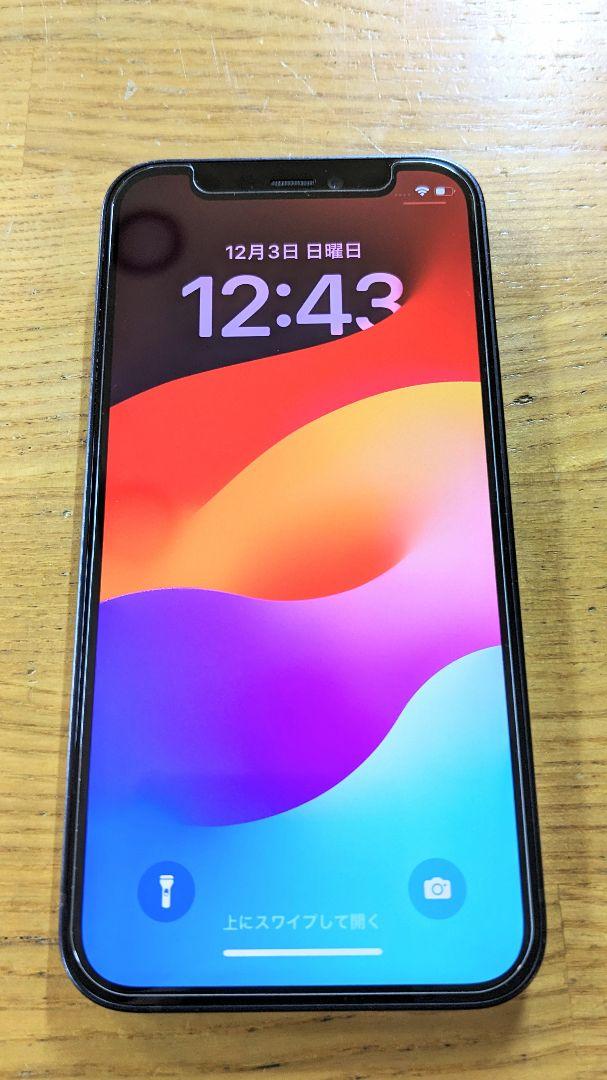 半額SALE／ iPhone 12 mini ブラック 64GB SIMフリー etgnow.com