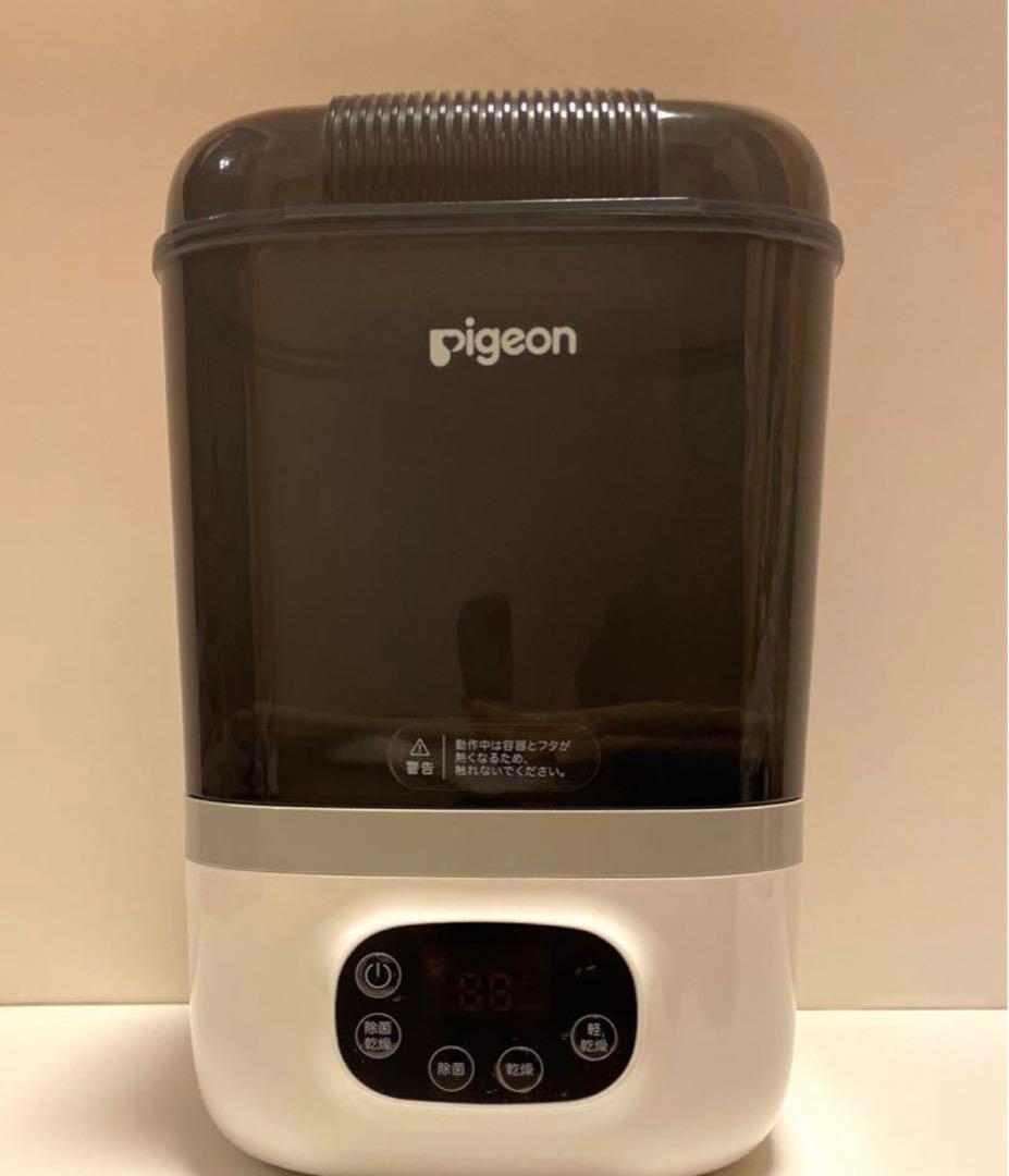 ポチッと　Pigeon 美品