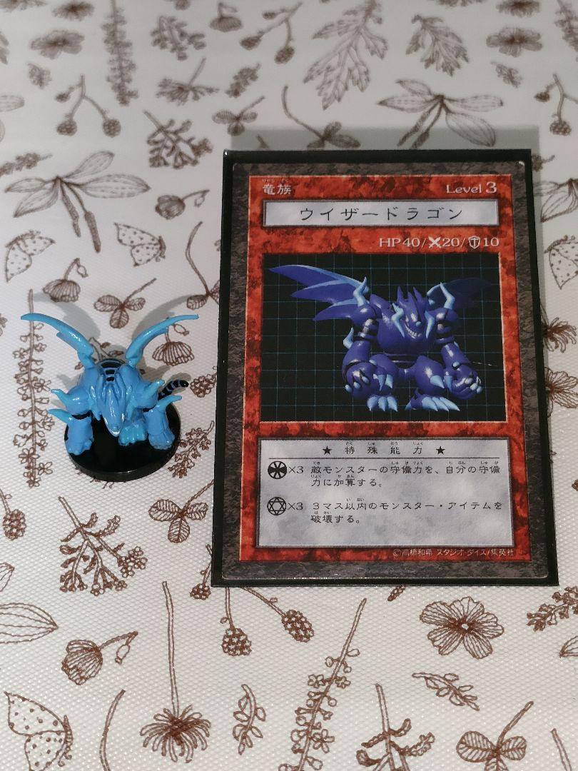 予約販売品】 遊戯王 ダンジョンダイスモンスターズ サウザンド