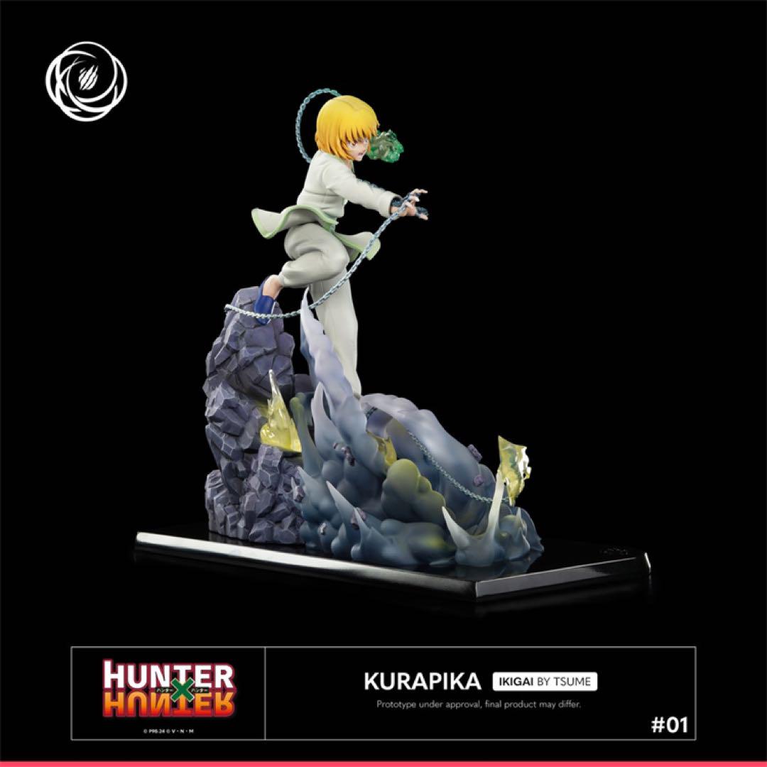HUNTER x HUNTER クラピカ フィギュア ガレージキット H36cm HUNTER x HUNTER クラピカ フィギュア ガレージキット H36cm