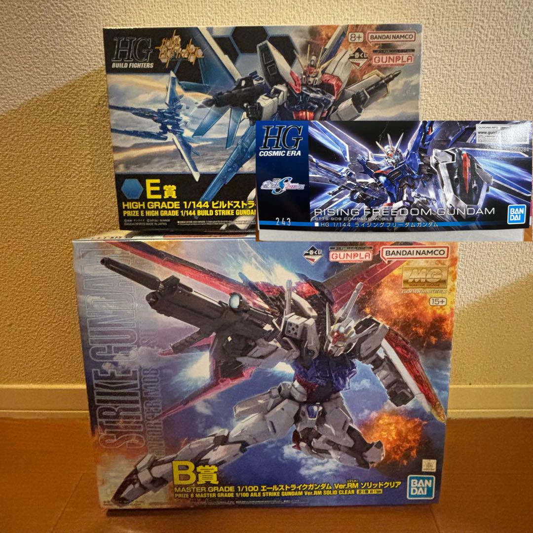 ガンダムSEED ビルド ガンプラ