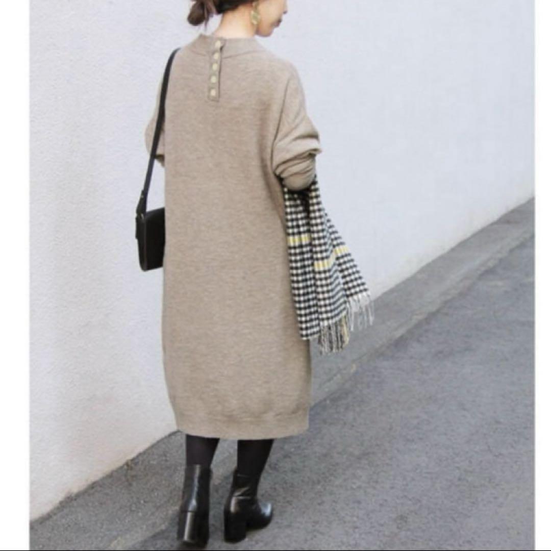 ADAM ET ROPE\' 【web限定】ルーズニットワンピース ベージュ