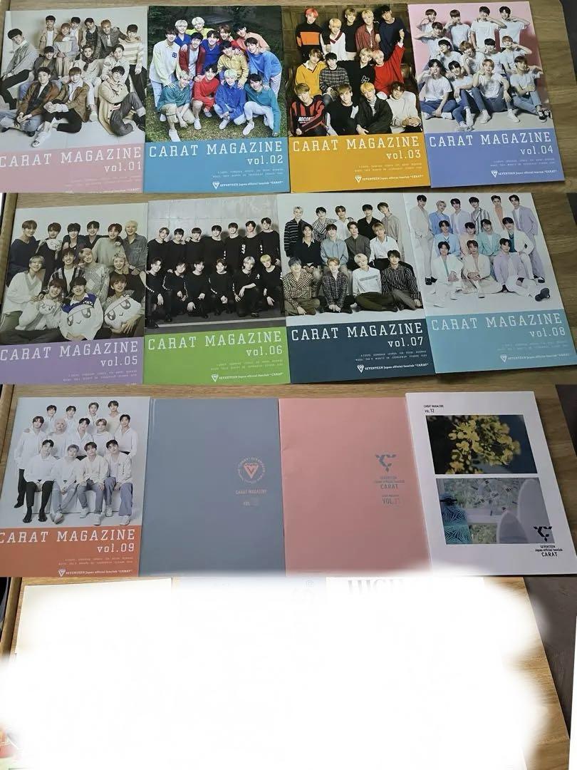 SEVENTEEN セブチ まとめ売り
