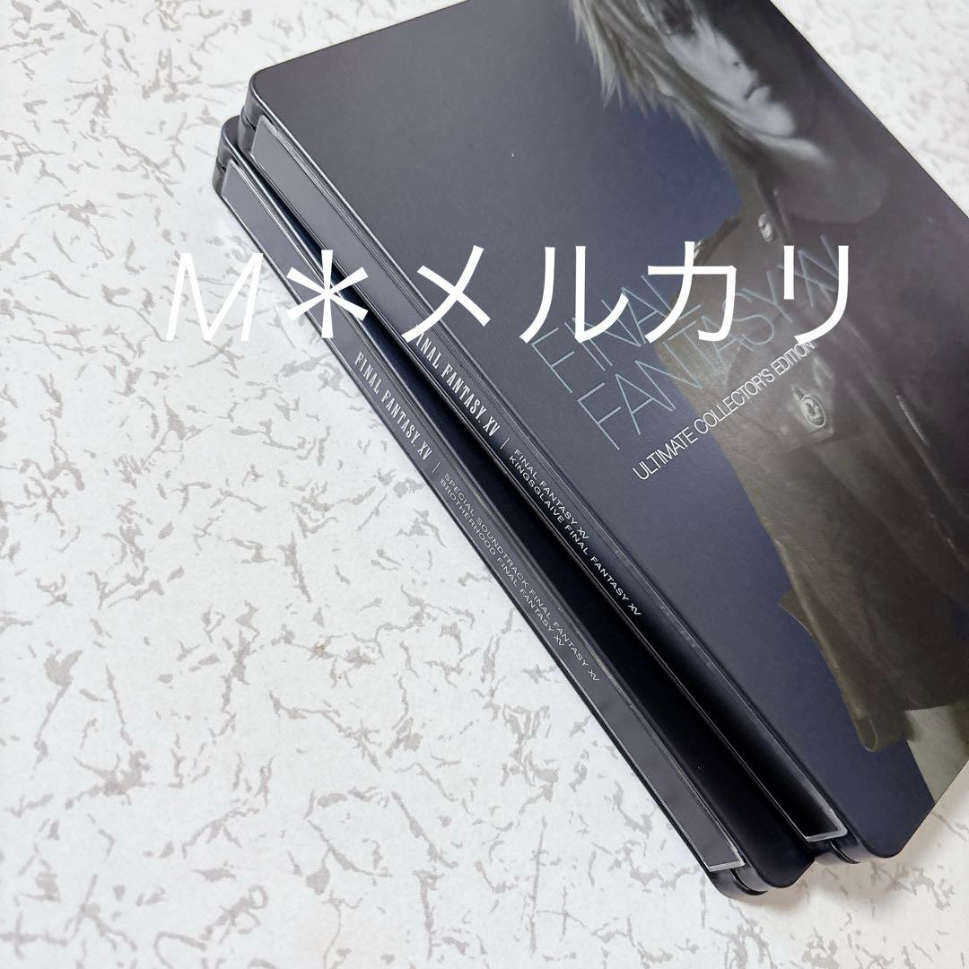 コレクターズエディション 他