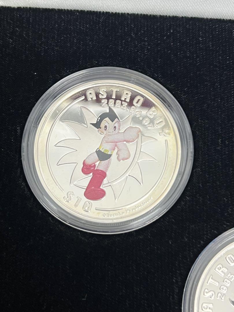 アトム　銀貨　1kg 鉄腕アトム誕生記念1kg銀貨