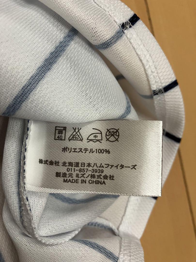 北海道日本ハムファイターズ　レプリカ　当時　復刻　ユニフォーム　配布